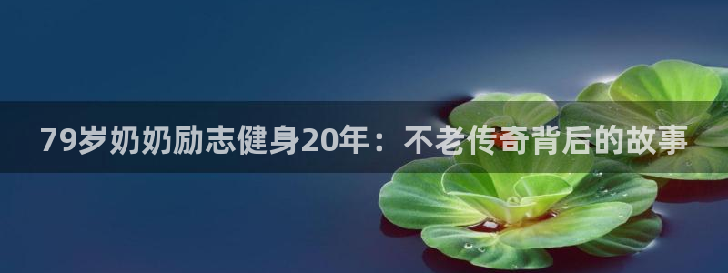 龙8国际网页登陆