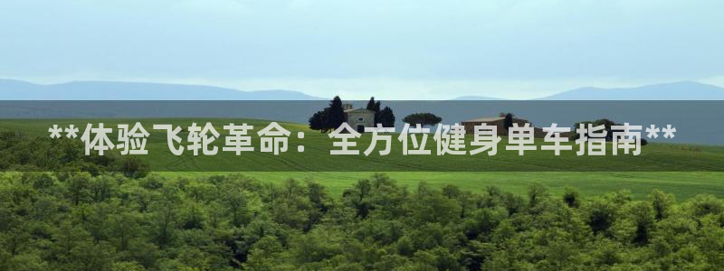 龙8游戏官方进入