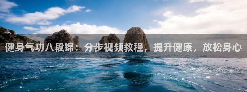 龙8电子游戏_首页