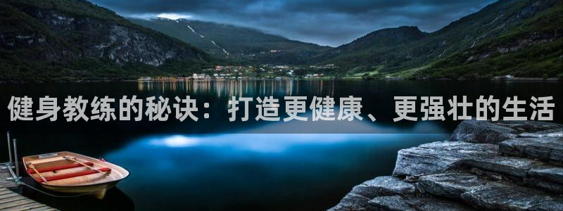 龙8国际老虎机游戏