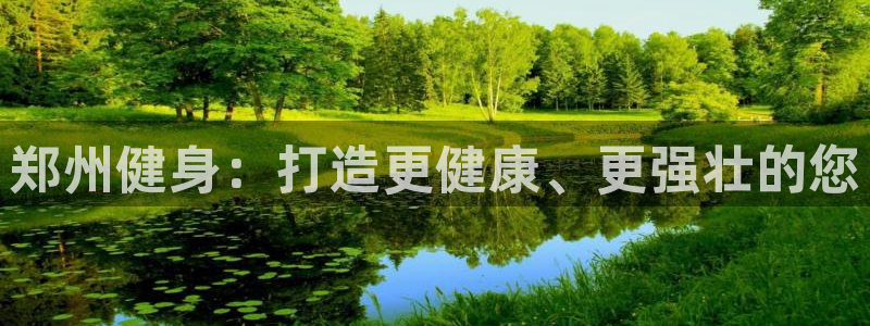 龙8国际pt官方网址