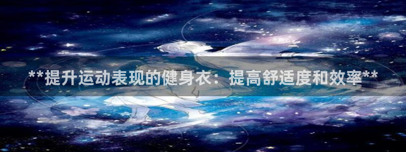 龙8国际在线