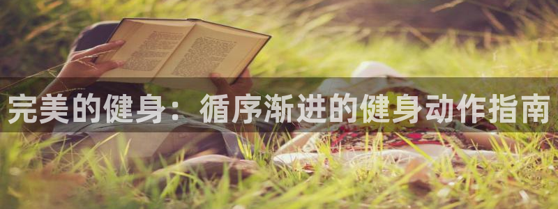 龙8国际手机官网下载安装