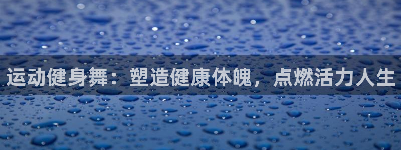 龙8国际黑吗