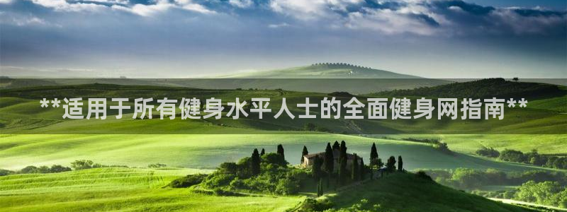 龙8国际官方网站龙8国际pt老虎机
