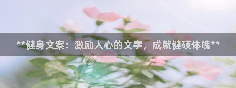 龙八国际2018最新官网