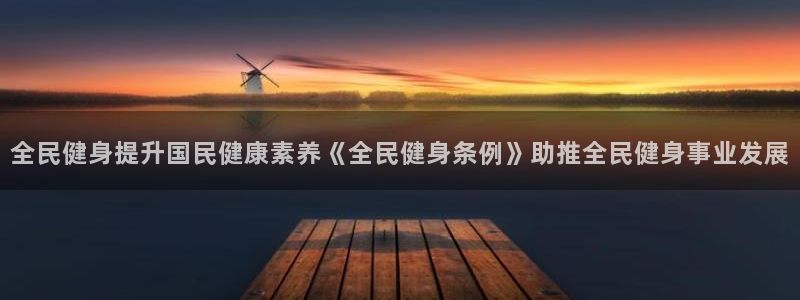 龙8国际老虎机电子