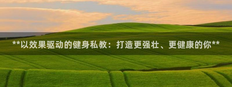 龙八国际娱乐官网下载