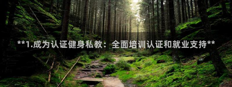 龙8国际服
