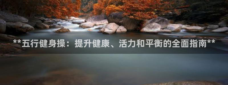 龙8国际龙8客户端