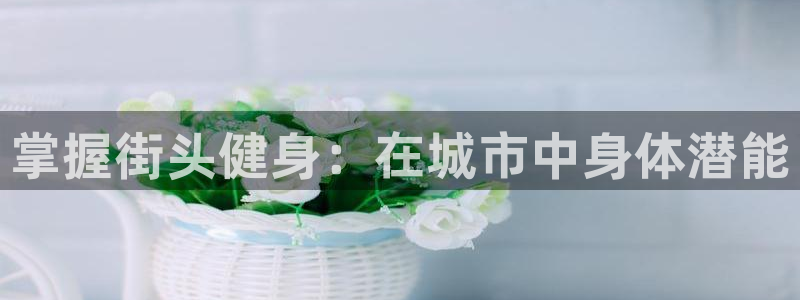 龙8国际怎么进不去了