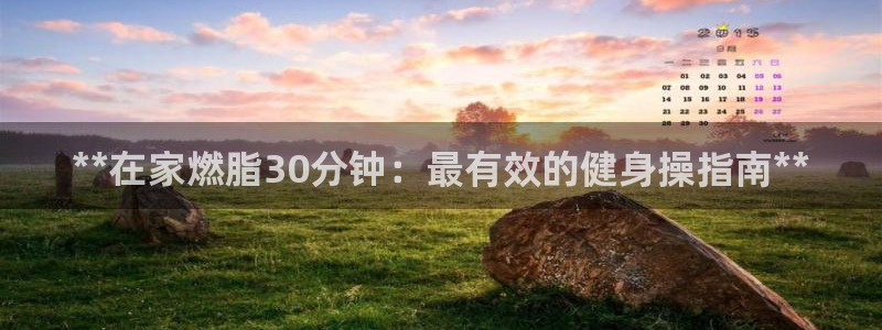 龙8国际总代理