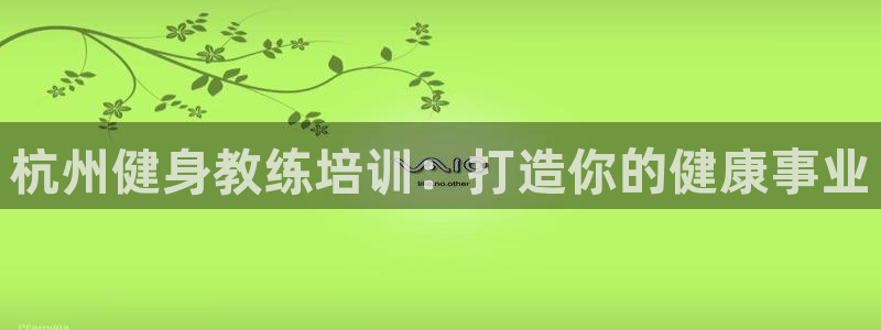 龙8国际.com