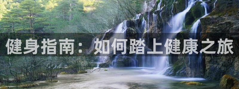 龙八国际娱乐官网app