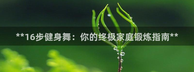 龙8国际官网app下载旧