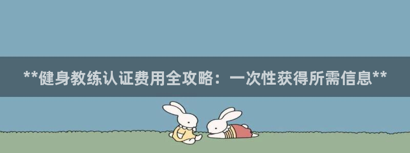 龙8国际怎么下载