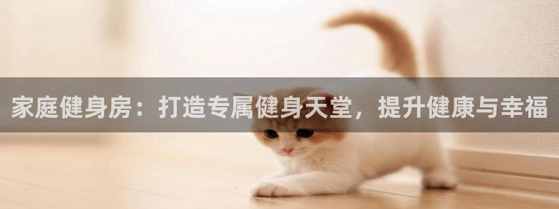 龙8国际欢迎您