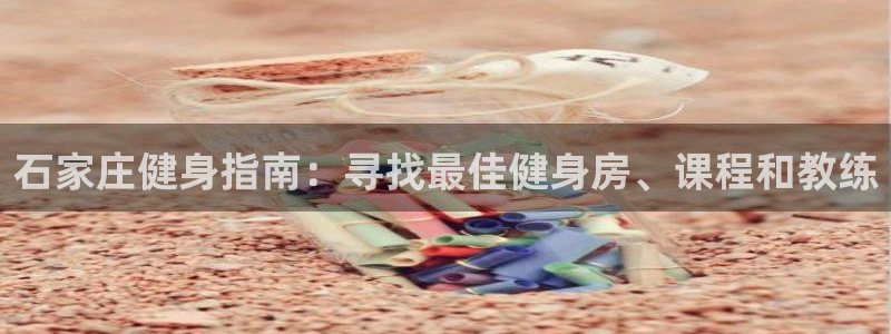 龙8国际官网 点此进入游戏