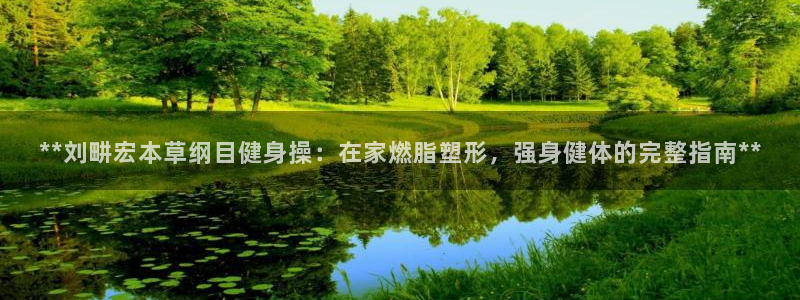 龙8国际long8