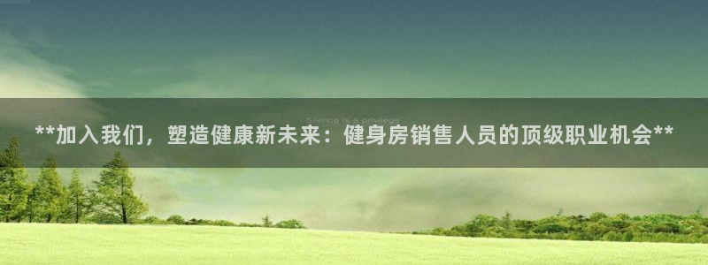 龙八国际首页