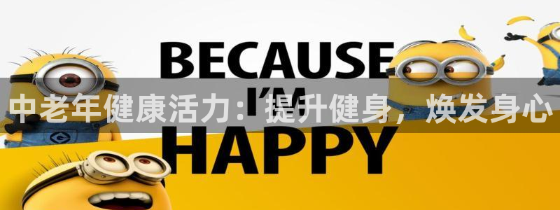 龙8国际官方下载
