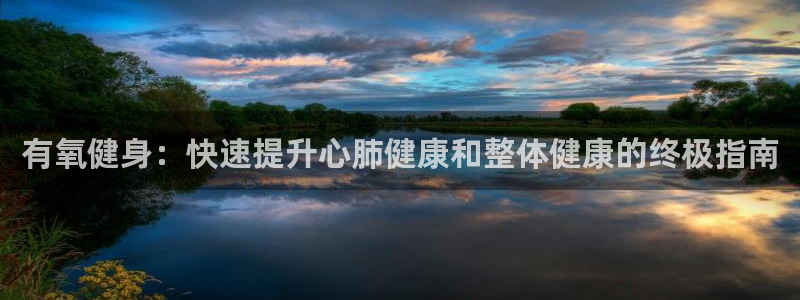 龙8国际欢迎您