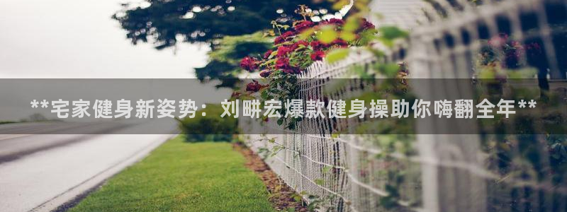龙8国际游戏官方网站