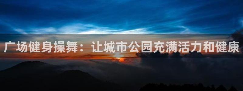 龙8国际正规吗