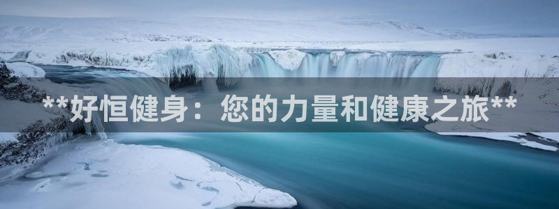 龙8游戏城网址