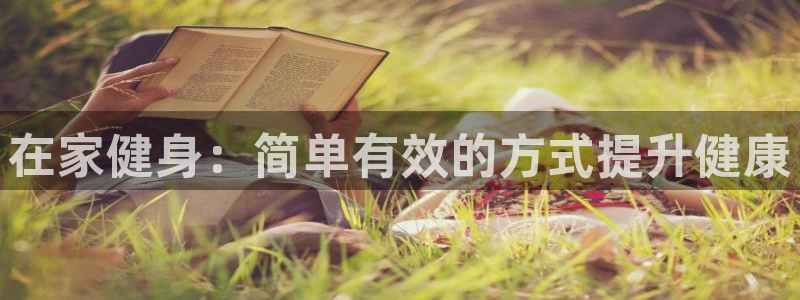 龙8国际提现