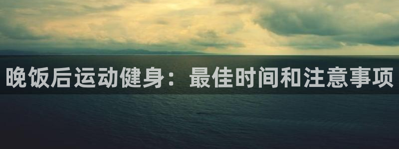 龙8国际害死多少人