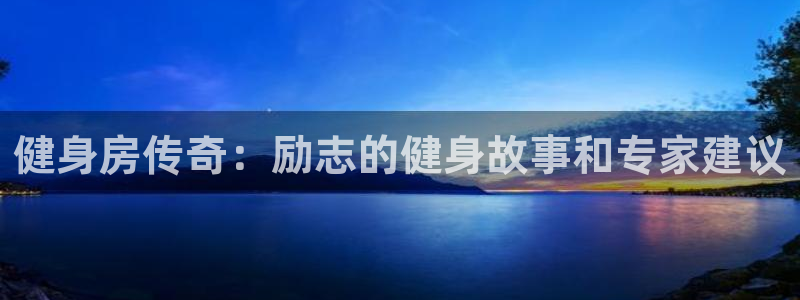 龙8国际官网老虎机