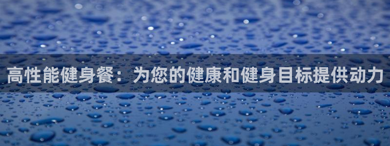 国际龙8下载