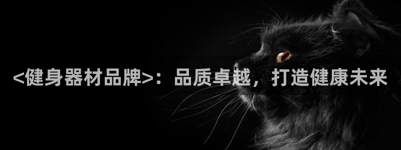 龙8国际手机网页版