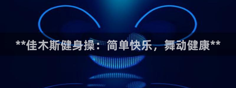 龙8官网老虎机游戏主页