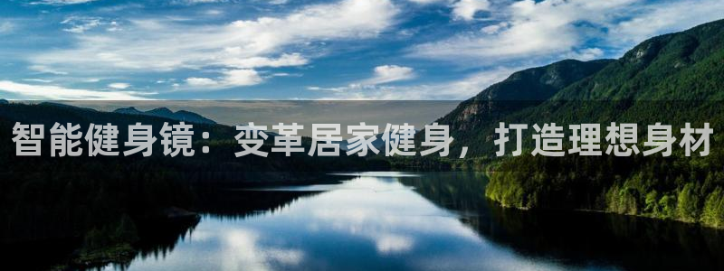 龙8电子游艺网址多少