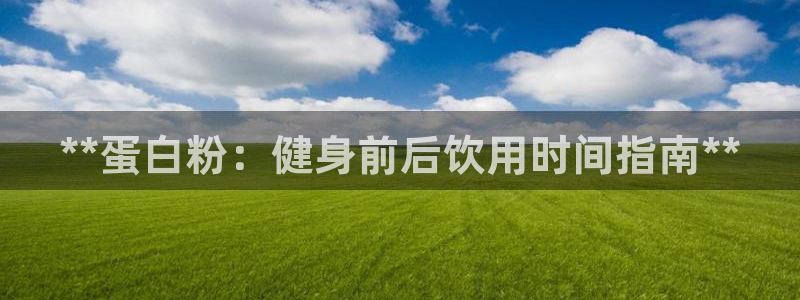 龙8国际手机版下载