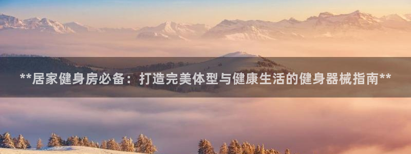 龙8国际app下载客户端