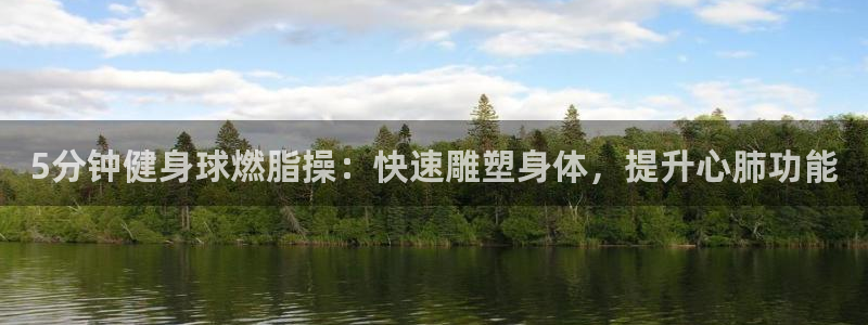 龙八国际官网下载
