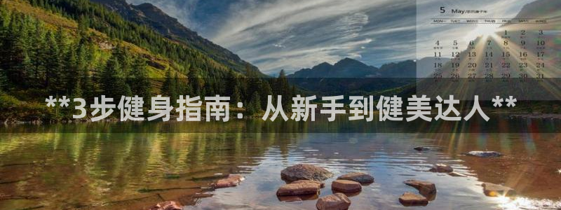 龙8国际电子游戏