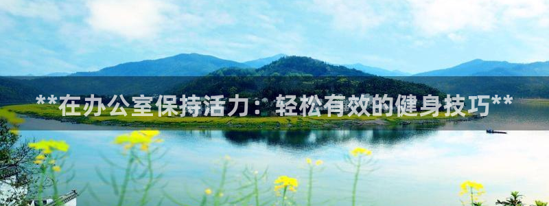 龙8老虎机网络游戏