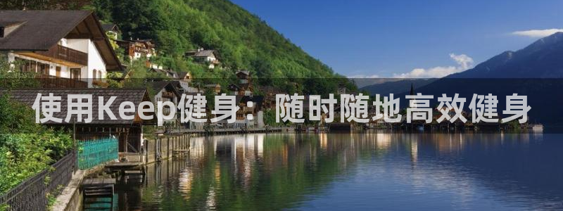 龙8国际网站怎么样