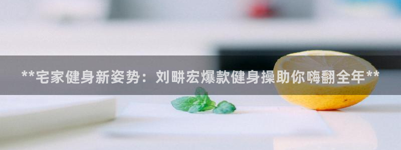 龙8游戏官方网站z
