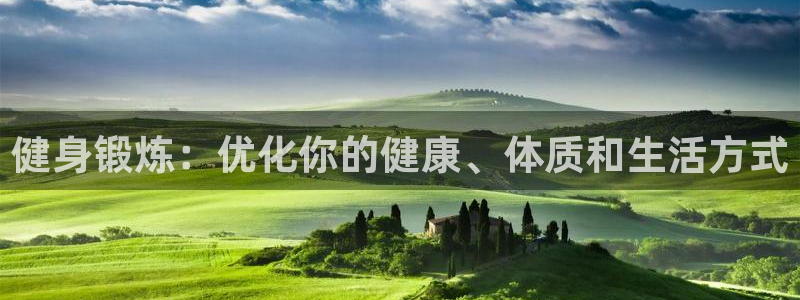 龙8国际登陆