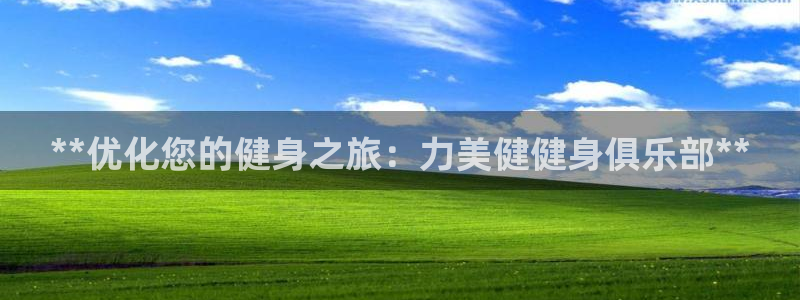 龙8国际app客户端下载不了