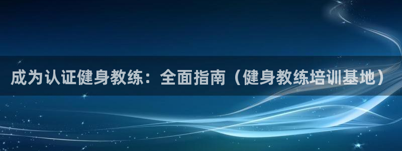 龙8国际app下载安装
