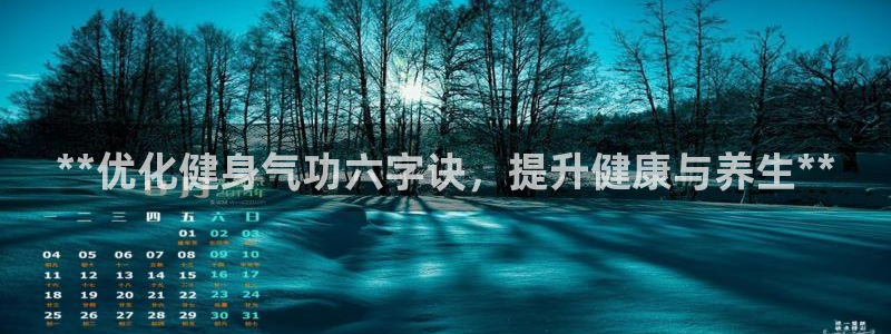 龙8国际.com