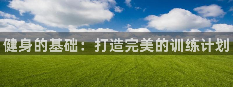 龙8国际官网老虎机