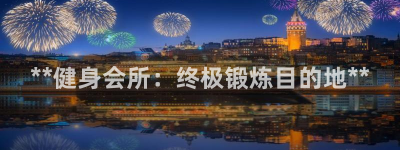 龙8国际唯一官网官方版