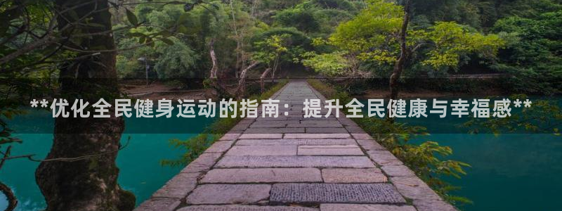 龙8官网在线试玩